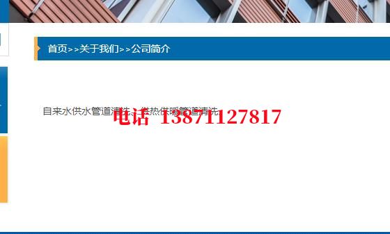 黄冈锅炉清洗石油管道清洗油垢